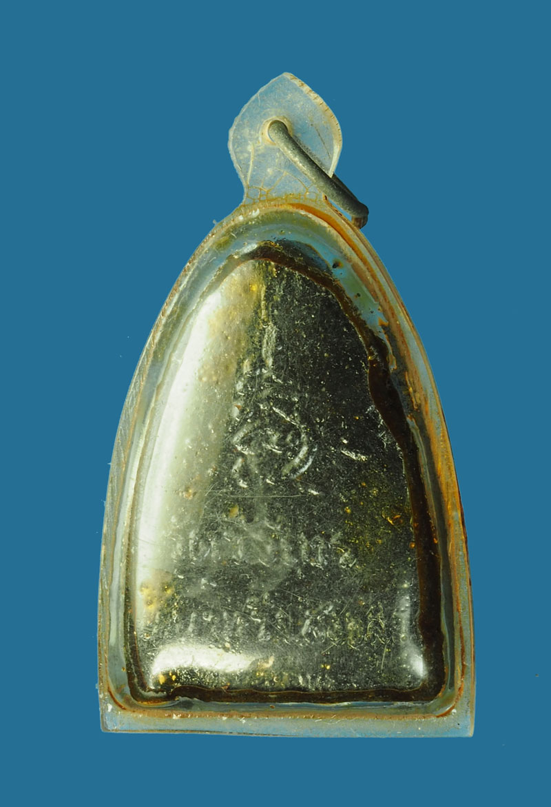 *31064 พระรูปเหมือน ไม่ทราบอาจารย์ วัดวังไทร นาทวี สงขลา เนื้อผงผสมว่าน เลี่ยมพลาสติกเก่าๆ 75