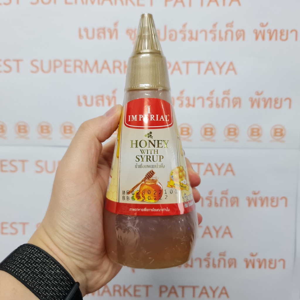 อิมพีเรียล น้ำเชื่อมผสมน้ำผึ้ง 270 มล. Imperial Honey with Syrup 270 ml.