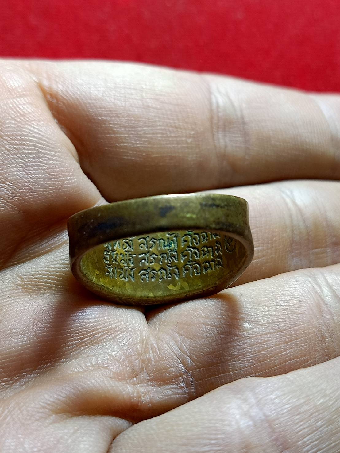 แหวนหน้าพระพุทธ หลวงปู่ดู่ พรหมปัญโญ วัดสะแก จ.อยุธยา ปี พ.ศ.2555 (SKU-06148)