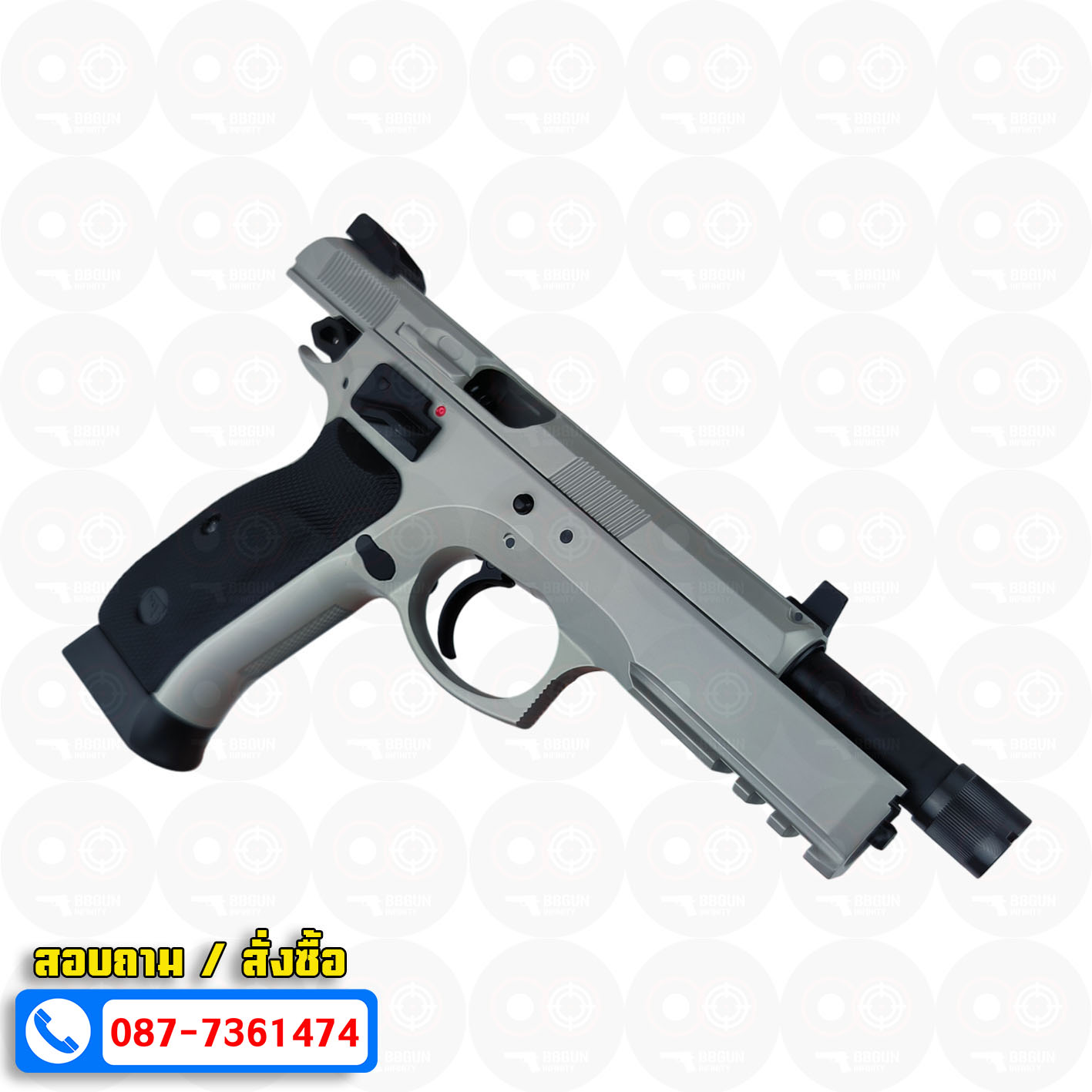บีบีกันอัดแก๊ส KJ Works CZ 75 SP-01 SHADOW ASG เทาดำ URBAN GREY BB GUN