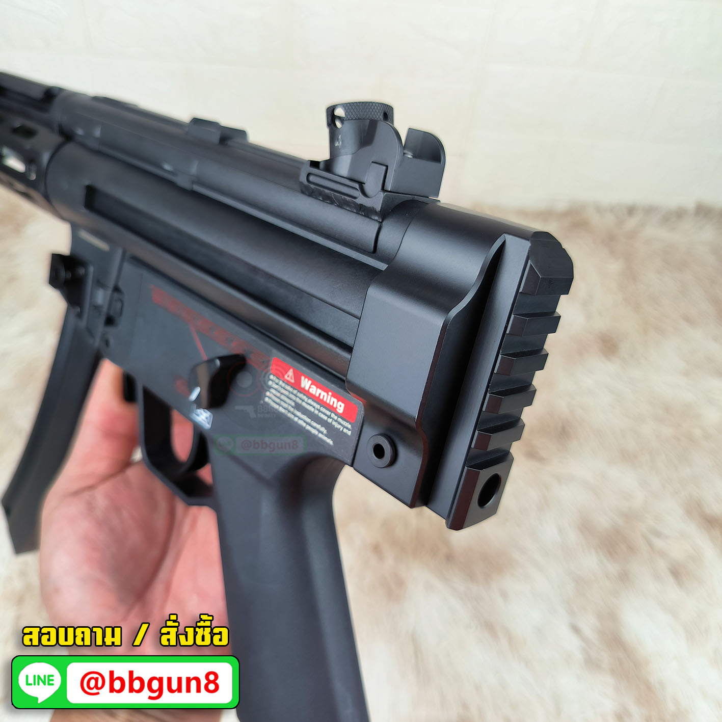 บีบีกันไฟฟ้า Golden Eagle GE 6858 MP5K M-LOK AEG (แถมลูกกระสุน)