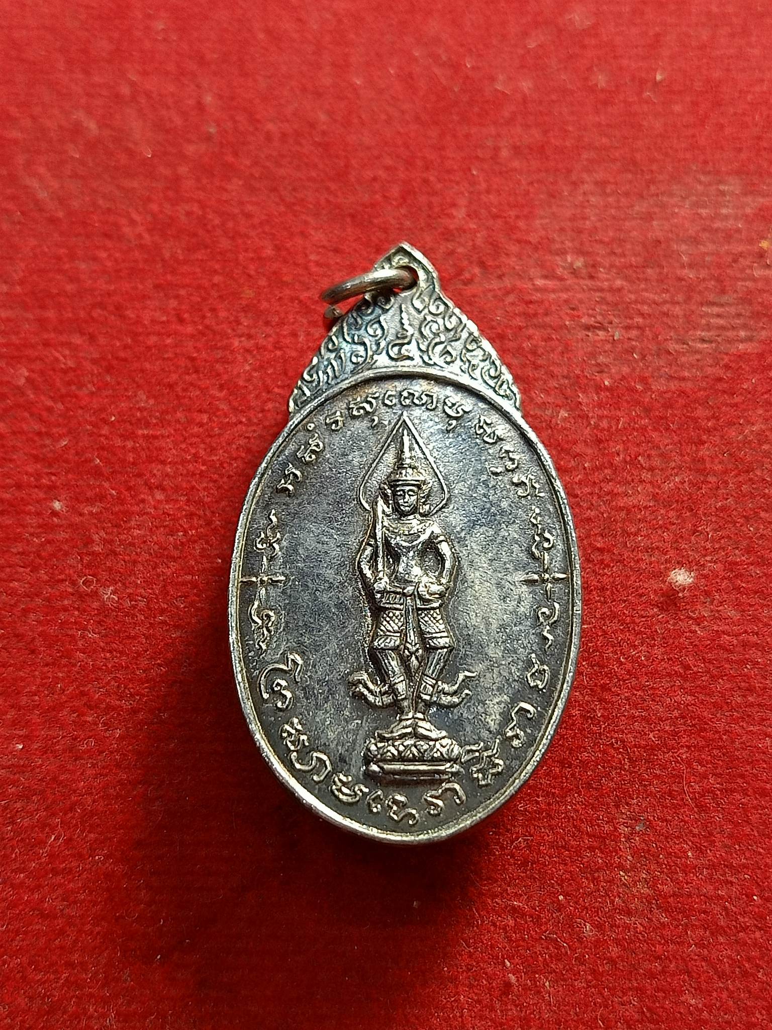 เหรียญพระสยามเทวาทิราชย์ วัดป่ามะไฟ ปราจีนบุรี(SKU-01217)