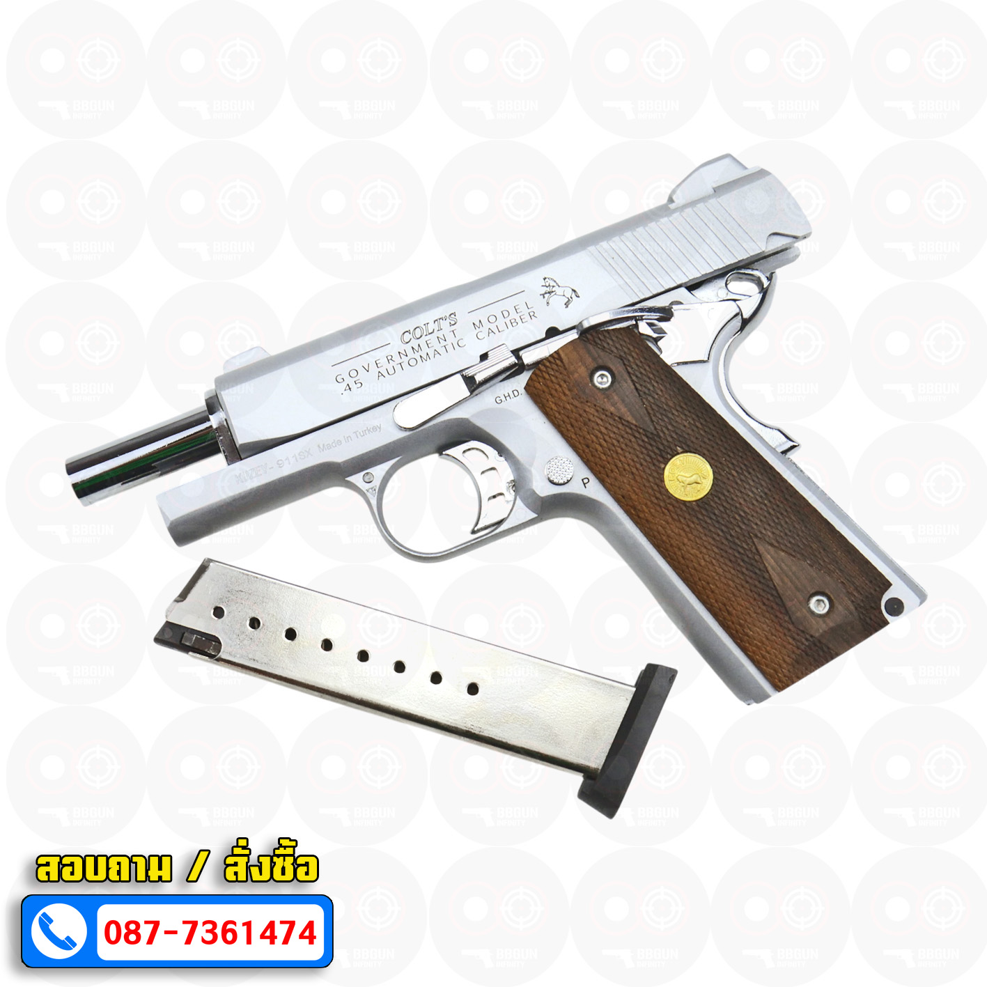 Blank Gun KUZEY Colt Government 100 Years ลํากล้อง 4 นิ้ว เงินด้าน แบลงค์กัน ด้ามไม้ (แถมกล่องใส่ปืน)