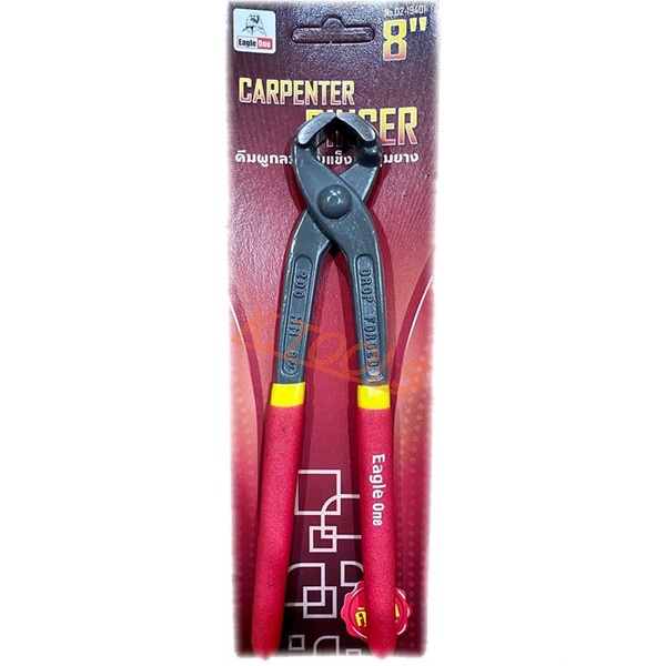 คีมผูกลวดด้ามหุ้มยาง ปากหนา แข็ง ขนาด 8" EAGLE ONEขายส่ง(ราคารวมแวท)(กล่องละ 1 โหล) ของแท้100%{0501904801}