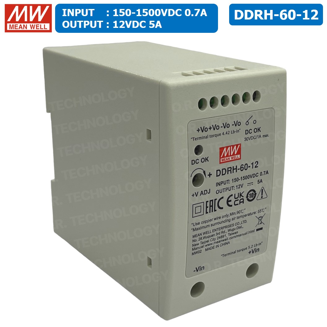 (1ชิ้น) MEAN WELL DDRH-60-12 12VDC 60W Ultra Wide Input DIN Rail Type DC-DC Converter (Input 150-1500V, Output 12V 5A) ตัวลดแรงดันไฟฟ้า ตัวแปลงแรงดันไฟฟ้า