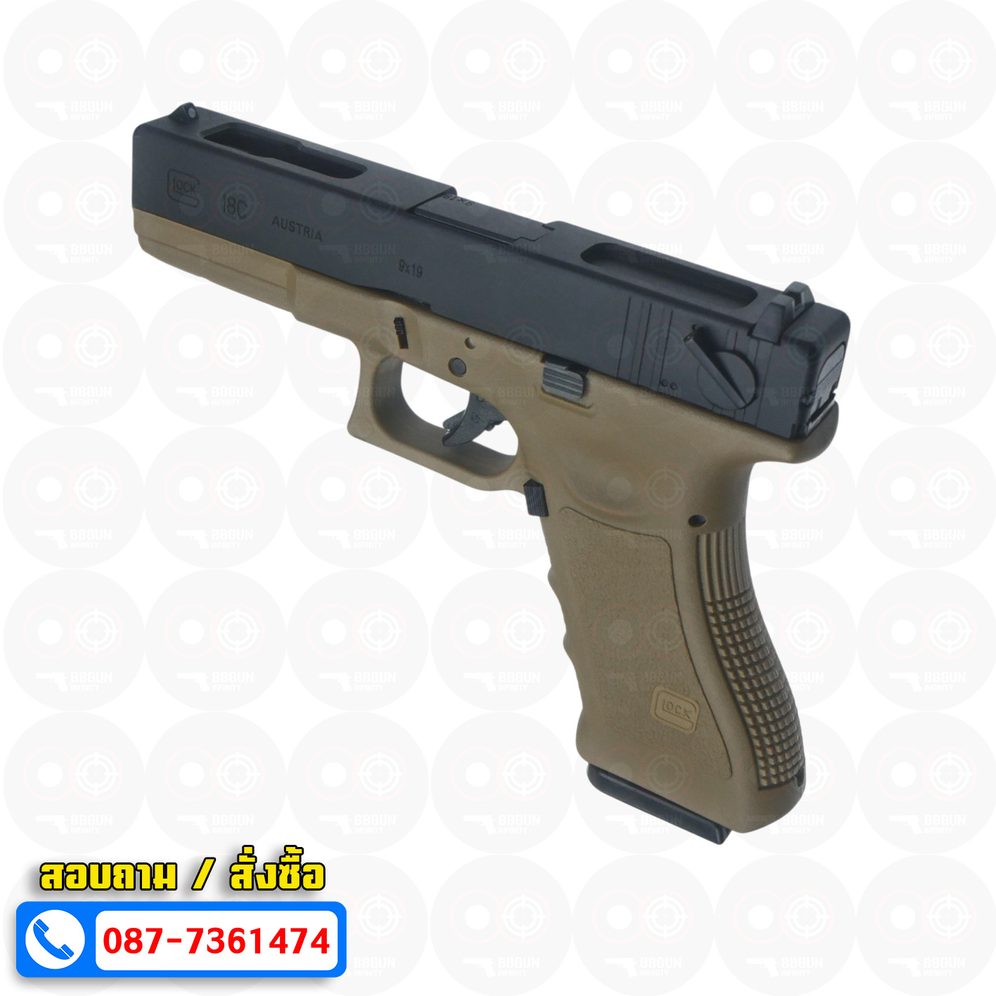 บีบีกันอัดแก๊ส Army R18B Glock 18C Gen3 ทราย Tan BB GUN