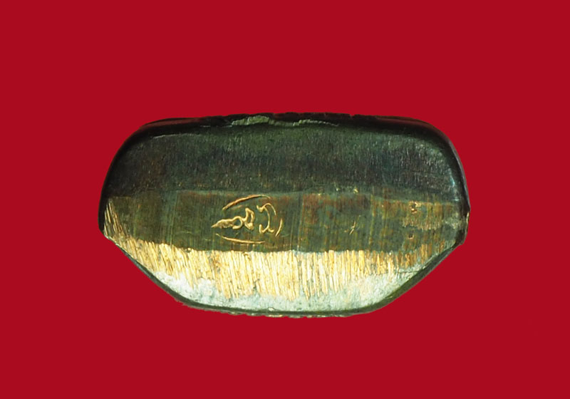 *30881 รูปหล่อหลวงพ่อถม วัดเชิงท่า ลพบุรี เนื้อนวะ ไม่มีกล่อง 8