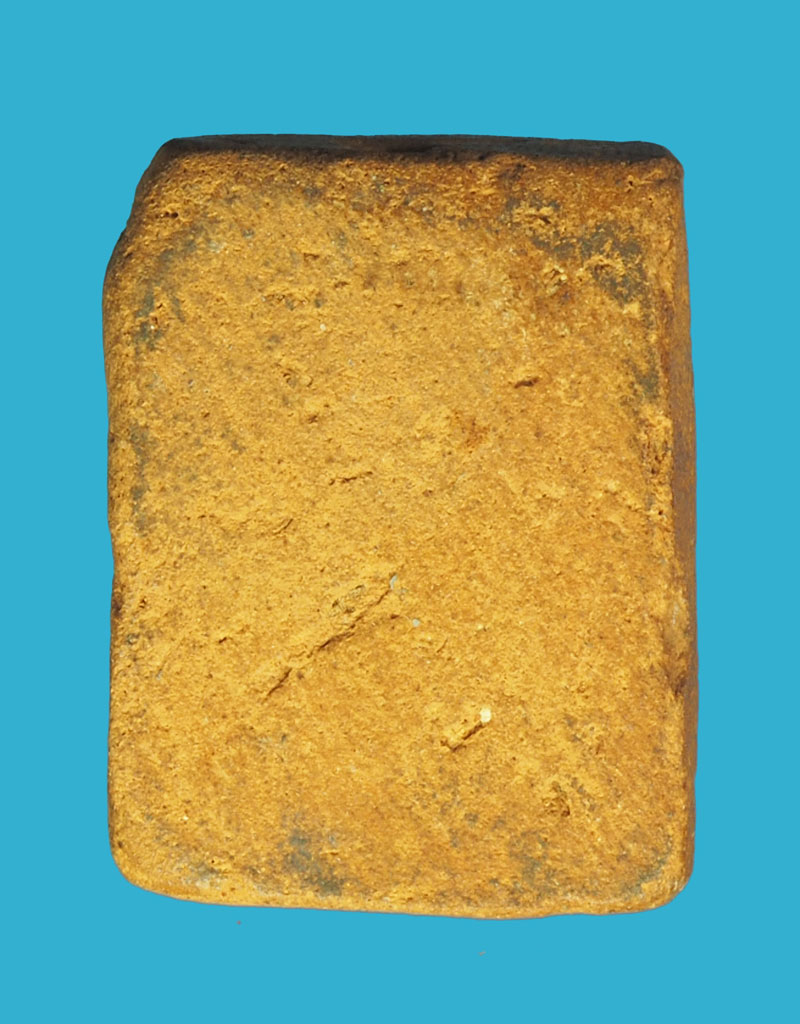 พระโชว์ไม่ได้ขาย *33192 พระหลวงพ่อโบ๊ย วัดมะนาว สุพรรณบุรี ทรงเต่า เนื้อดิน