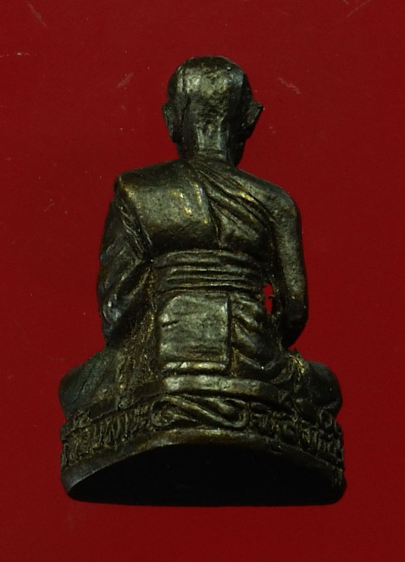 *28483 พระรูปหล่อหลวงพ่อจรัญ วัดอัมพวัน สิงห์บุรี 82