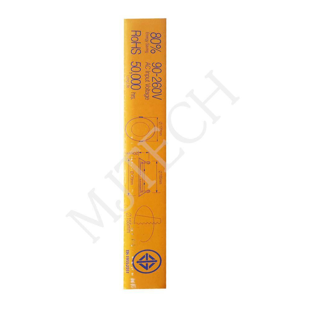 NPV โคมไฟ LED Panel Light 12W Slim Design แสง Warm White (แบบกลม)