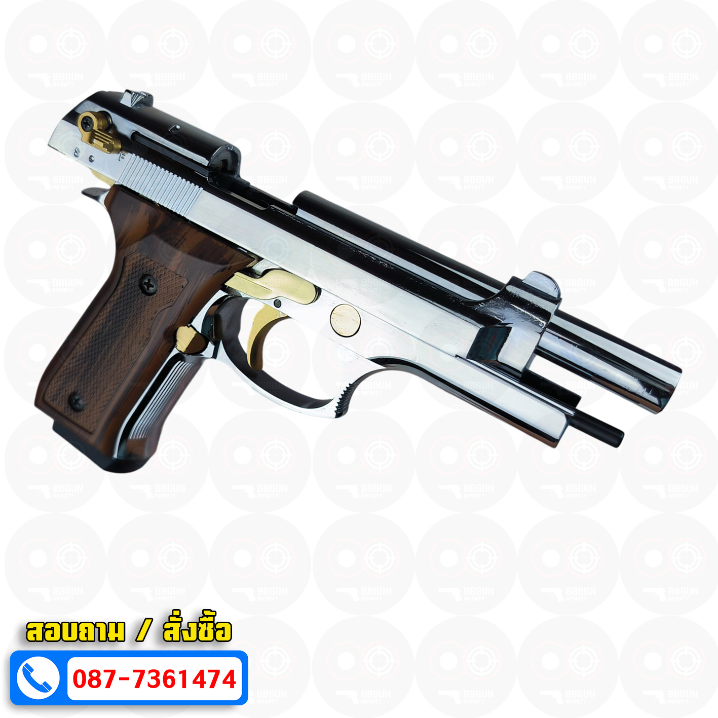 แบลงค์กัน BLOW F92 AUTO SHINY CHROME GOLDEN PARTS WOODEN GRIPS สีเงินเงา ไกทอง ด้ามลาย ( 2 แม็กกาซีน + กล่องปืน )