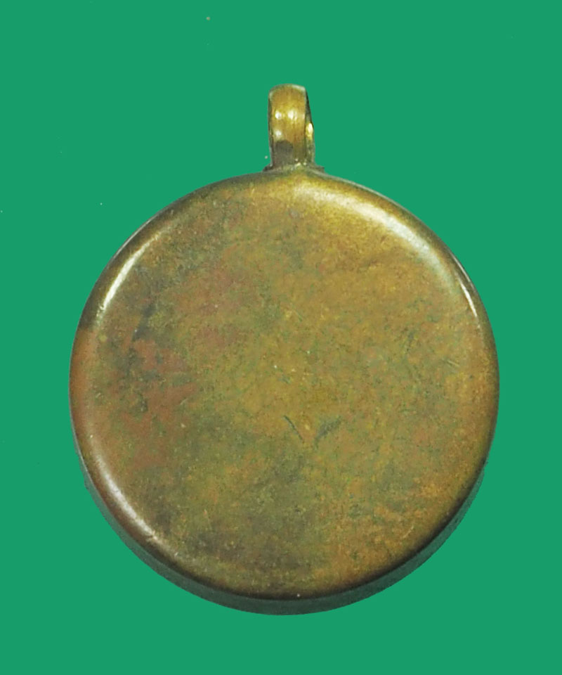 *33863 พระดวงตาพระพุทธเจ้า หลวงพ่อผินะ วัดสนมลาว สระบุรี 12