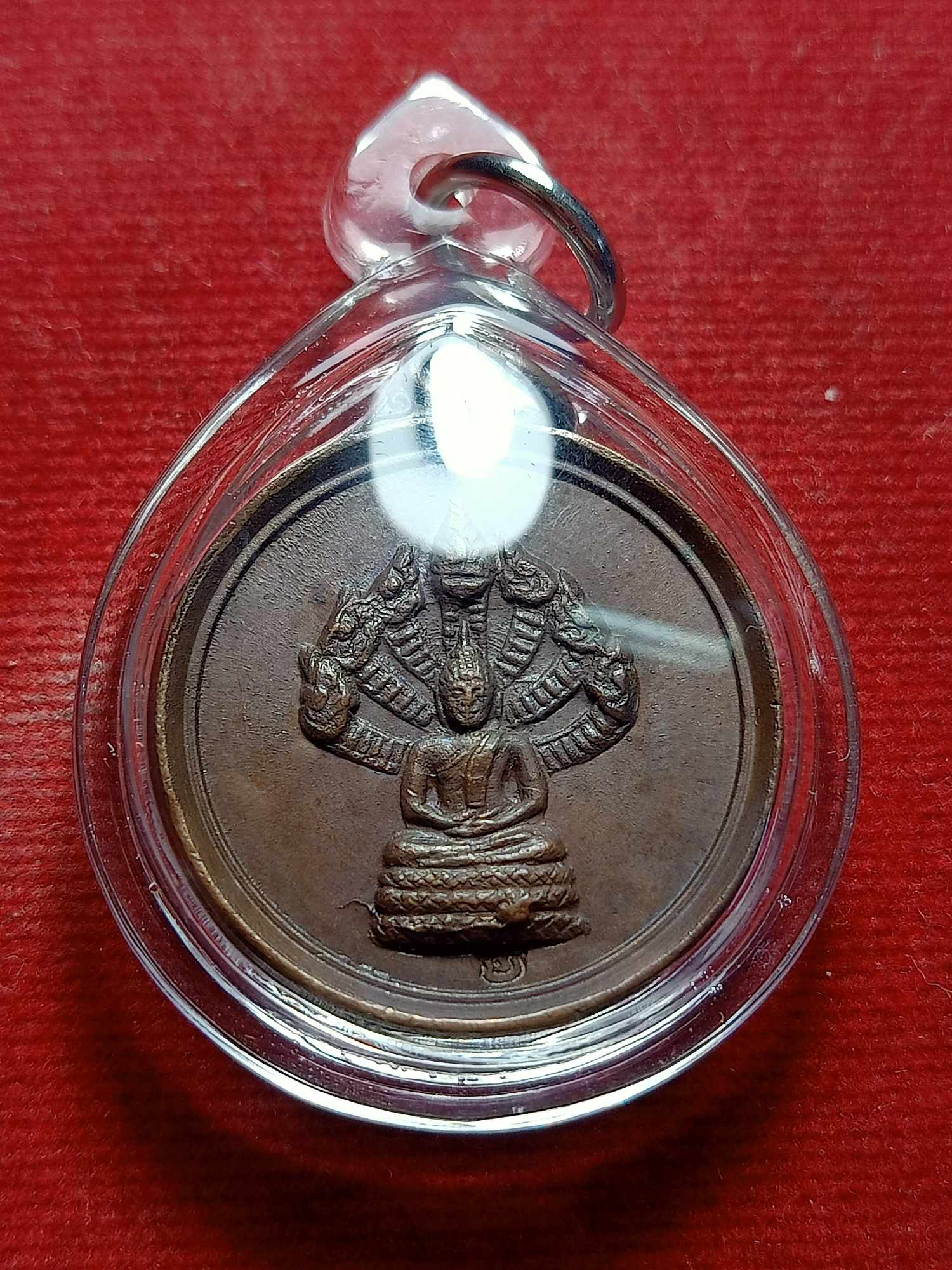 เหรียญนาคปรกหลังงบน้ำอ้อยหลวงพ่อเจริญ วัดหนองนา จ.สุพรรณบุรี (SKU-03705)