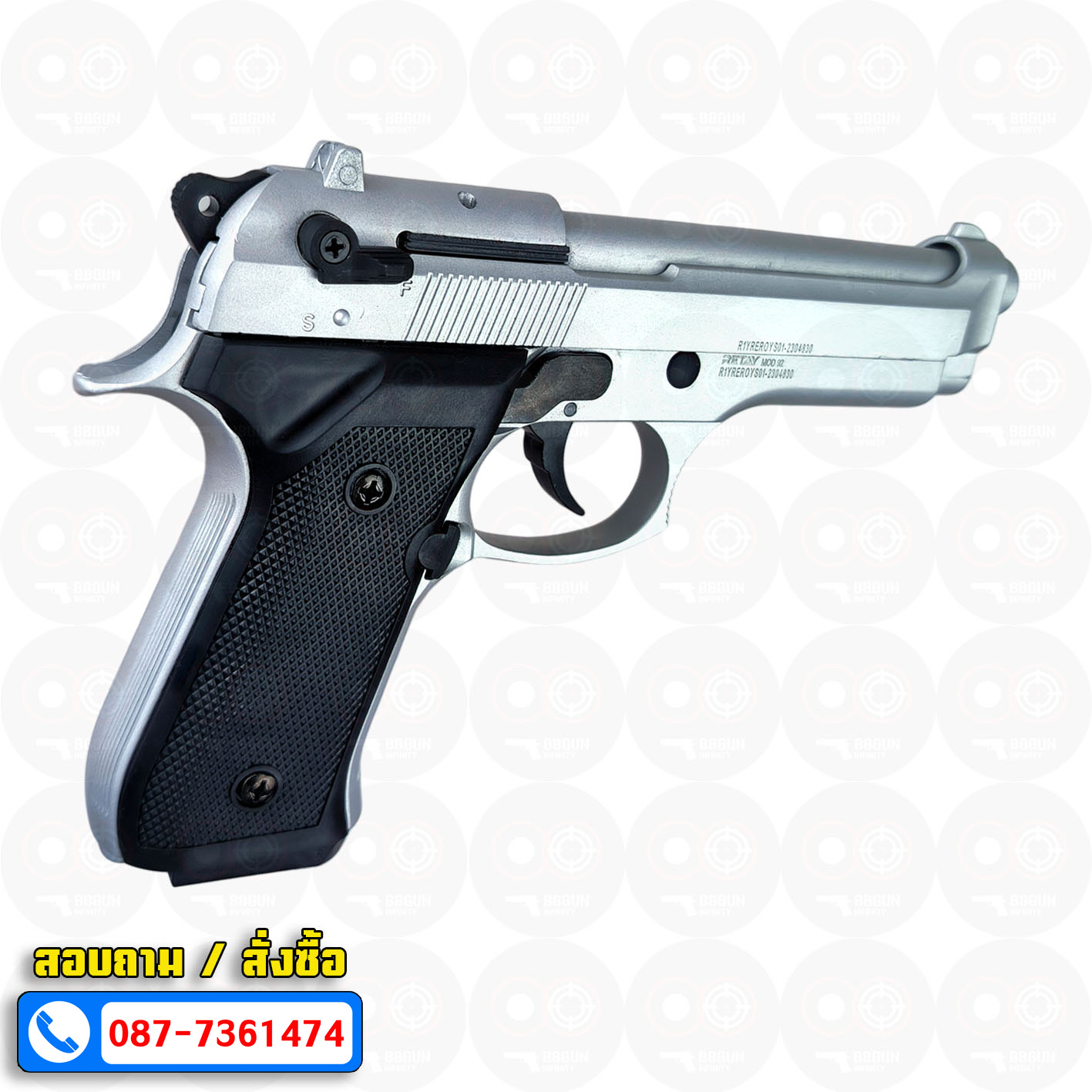 แบลงค์กัน Retay MOD 92 สีเงินด้าน Chrome Blank Gun Beretta MOD 92 รีเท บาเร็ตต้า เอ็ม 92