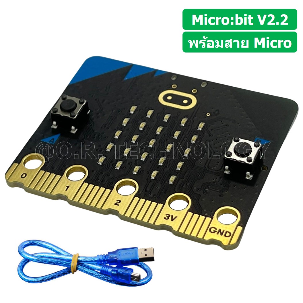 CB030+สาย Microbit BBC Micro:bit micro bit V2.2 ไมโครบิต บีบีซี IoT Development Board พร้อมสาย Micro USB