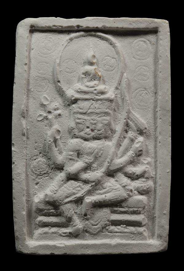 พระผง ไม่ทราบที่ (SKU-04602)