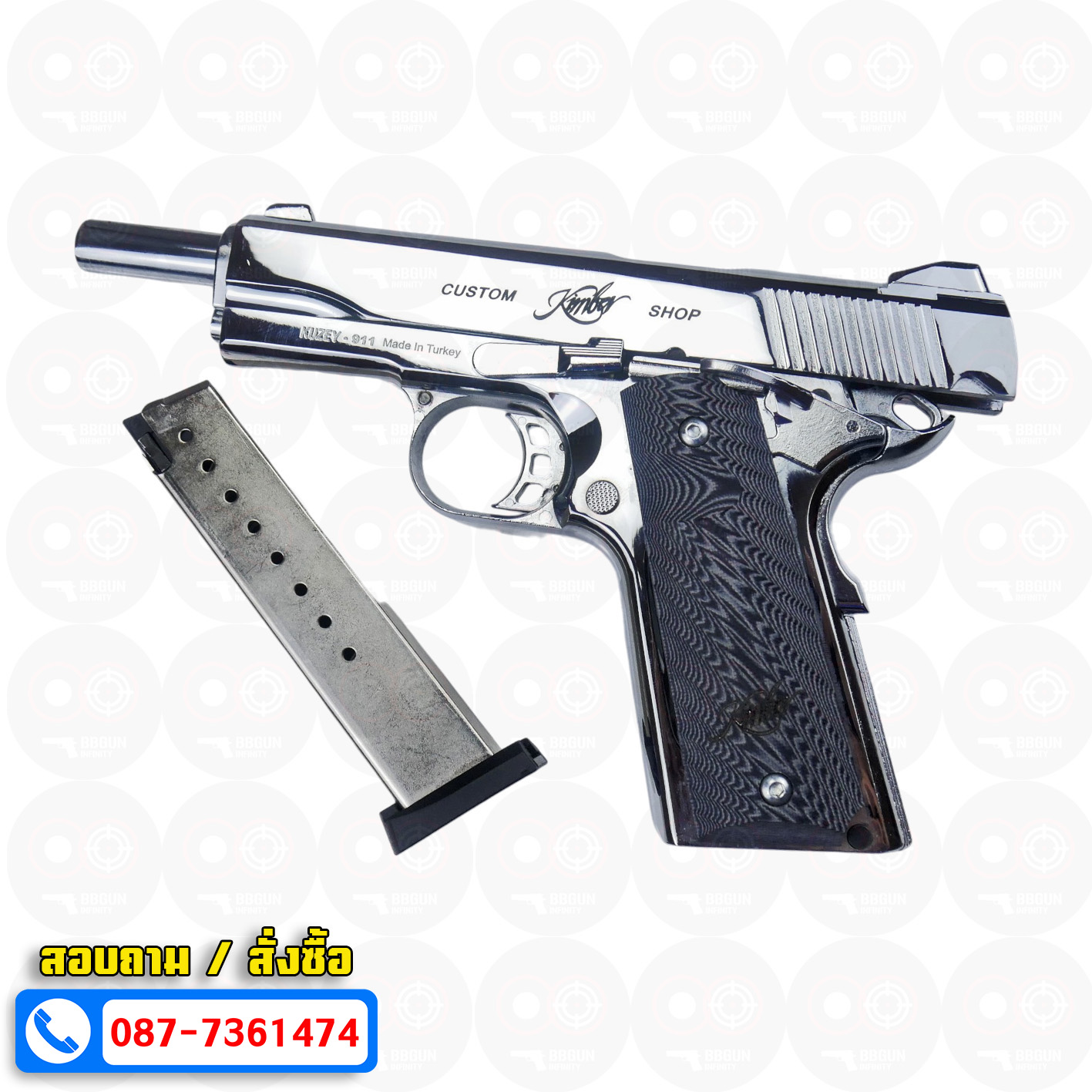 แบลงค์กัน KUZEY M1911 KIMBER สีเงินเงา ลำกล้อง 5 นิ้ว ด้าม G10 blank gun (แถมกล่องใส่ปืน)