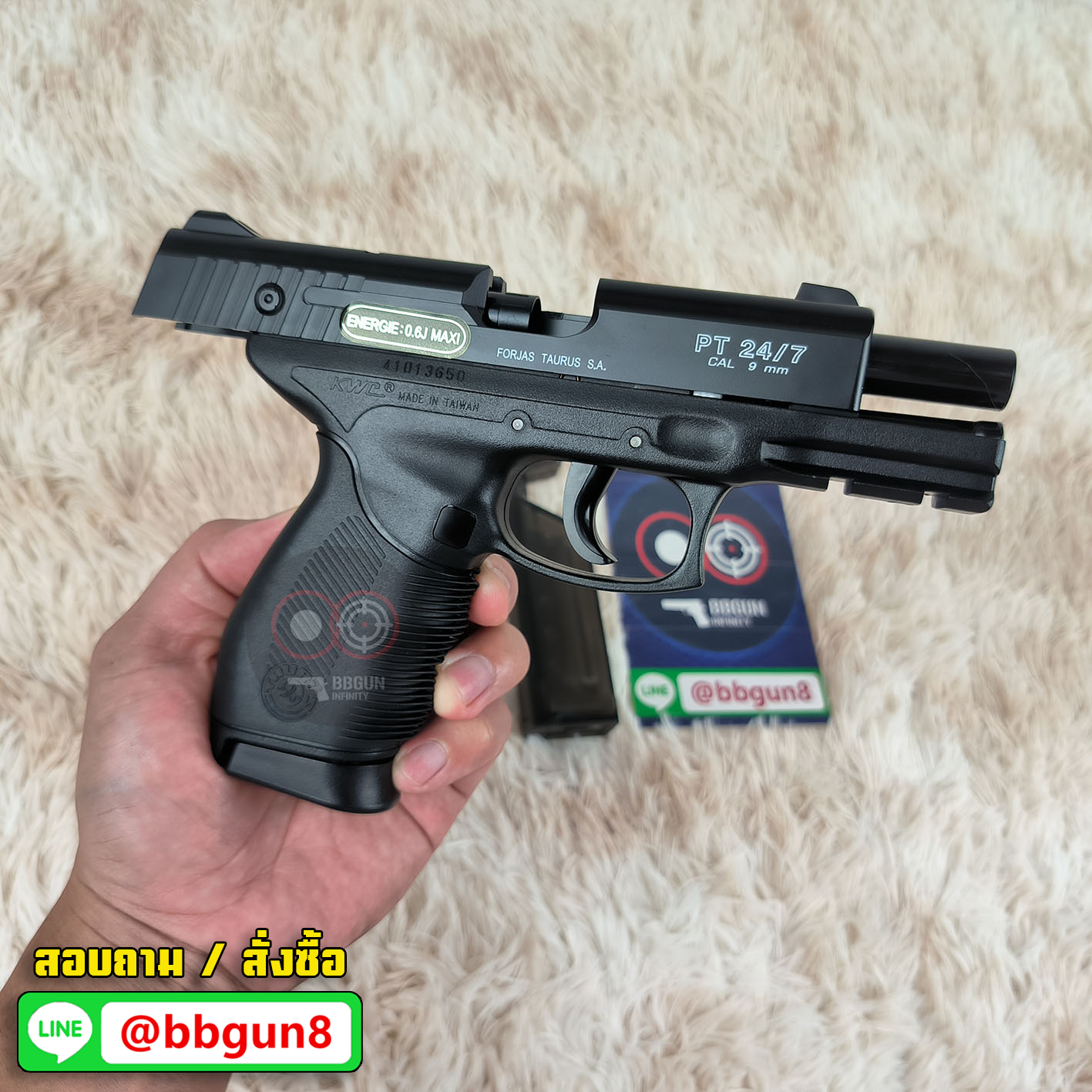 KWC Taurus PT24/7 (DX Edition) Spring Powered Pistol ปืนอัดลมสปริง ชักยิงทีละนัด งานไต้หวันคุณภาพสูง (รุ่นพิเศษ Full-Marking)