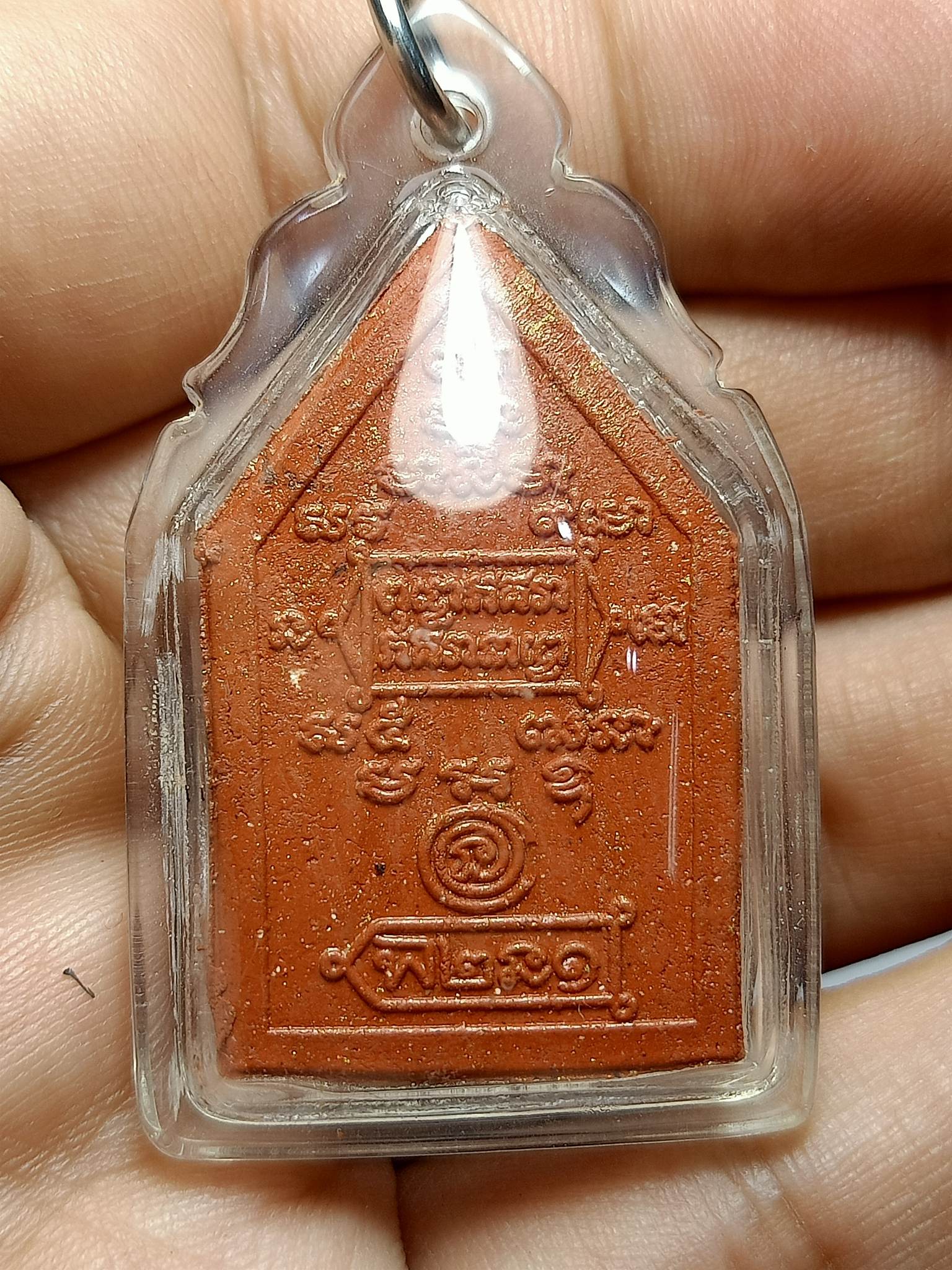 พระขุนแผน หลวงปู่หงษ์ รุ่นพระแม่คงคา วัดเพชรบุรี จ.สุรินทร์ (SKU-02500)