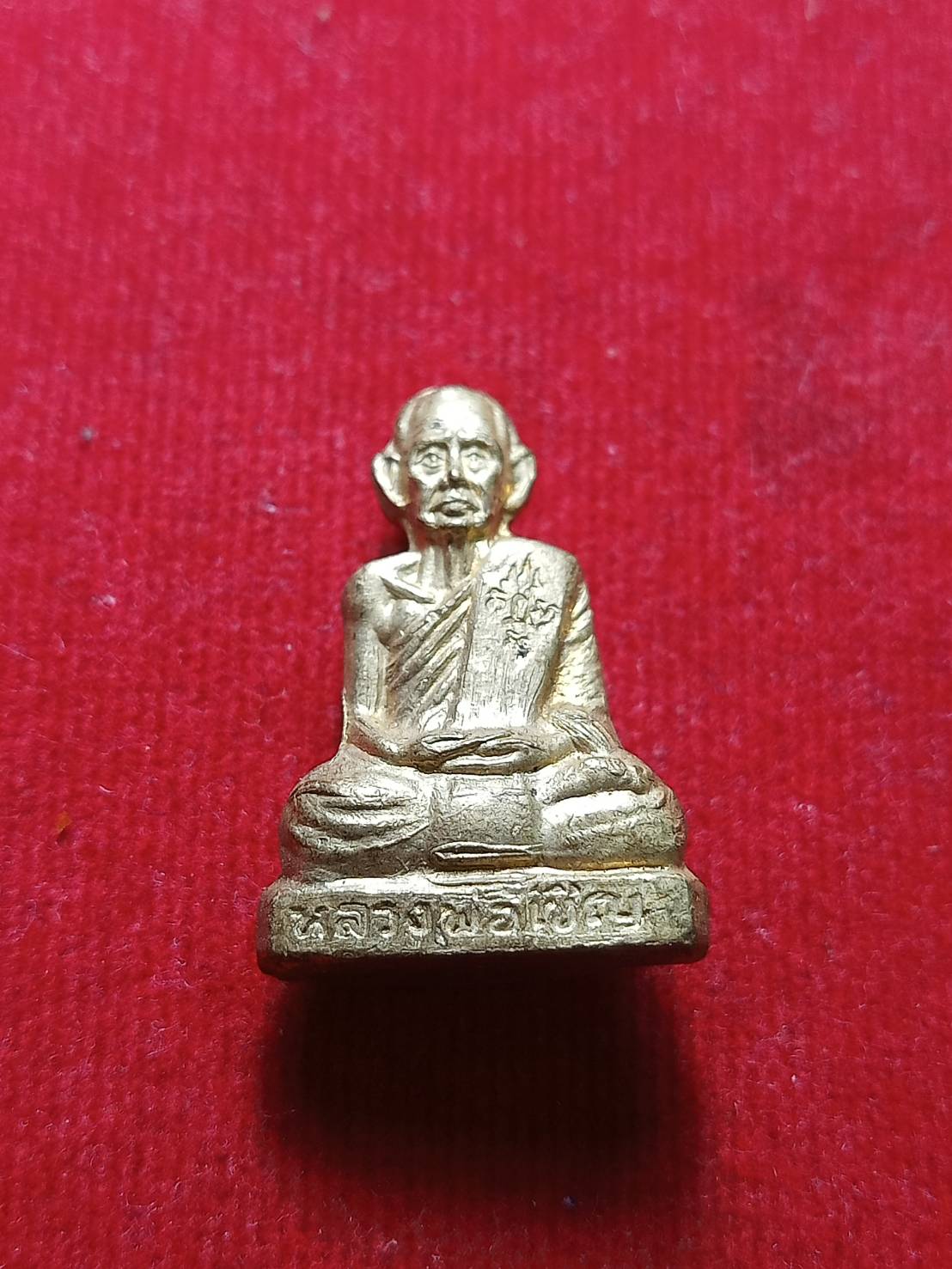 รูปหล่อหลวงพ่อเชิญ วัดโคกทอง จ.อยุธยา (SKU-06347)