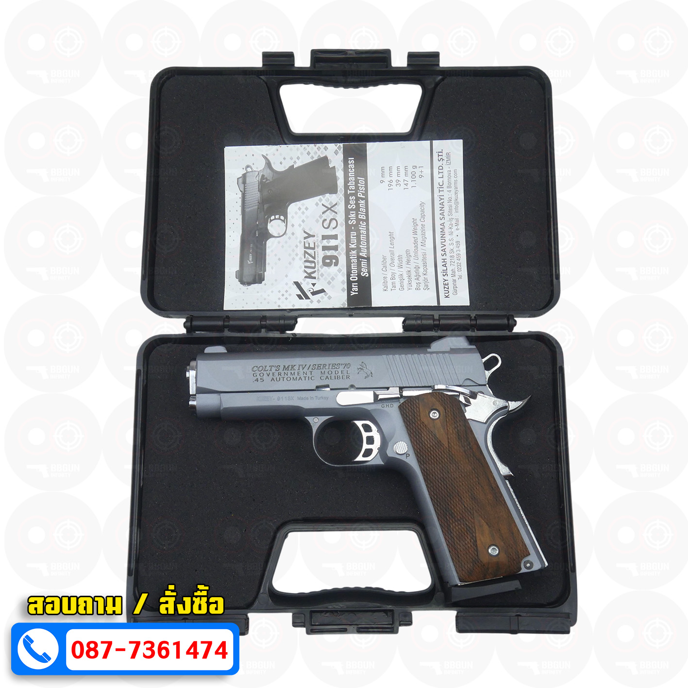 แบลงค์กัน KUZEY M1911 COLT MK IV SR70 สีสโมค 4 นิ้ว ด้ามไม้ blank gun