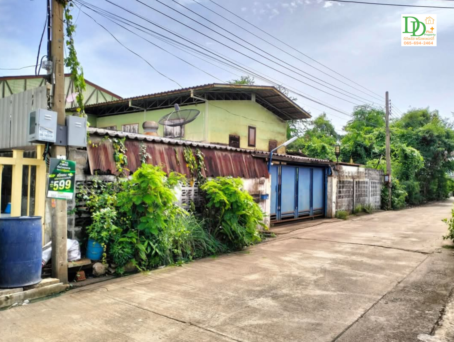 บ้าน+โรงงาน 2 ชั้น ซ. เพชรเกษม 114