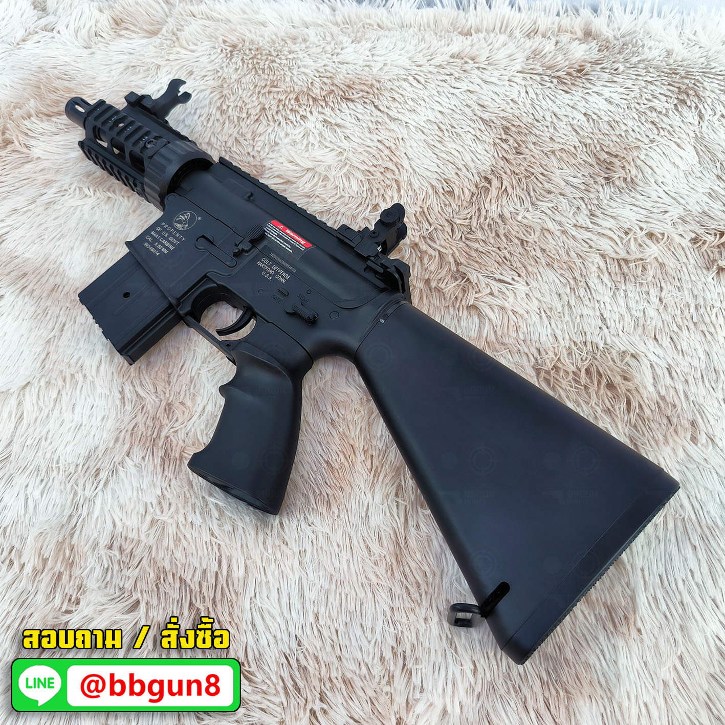 บีบีกันไฟฟ้า Golden Eagle F6625 M4 CQB Stuby Killer AEG BB GUN