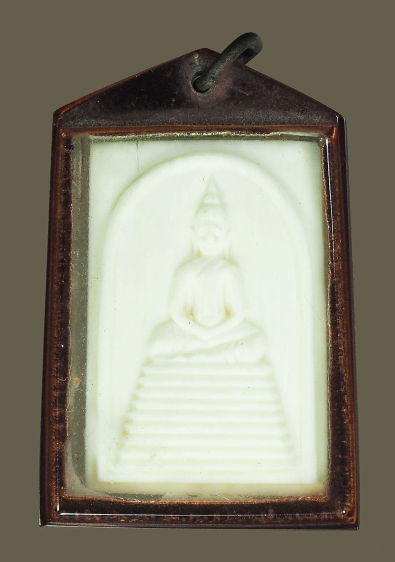 *40050 พระสมเด็จแกะ หลวงพ่อกวย วัดโฆษิตราราม ชัยนาท งานผูกพัทธสีมา ปี 2521 เลี่ยมพลาสติกเดิมจากวัด 27