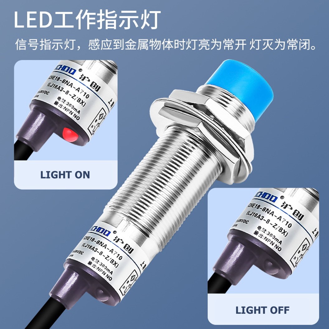 M18 Proximity Switch เซนเซอร์ตรวจจับโลหะ พร็อกซิมิตี้สวิทช์ LJ18A3-8-Z/BX/BY/AX/AY 3-wire 6-36VDC ระยะตรวจจับ 8mm NPN/PNP type NO Normally Open/ NC Normally Closed HUCHOO