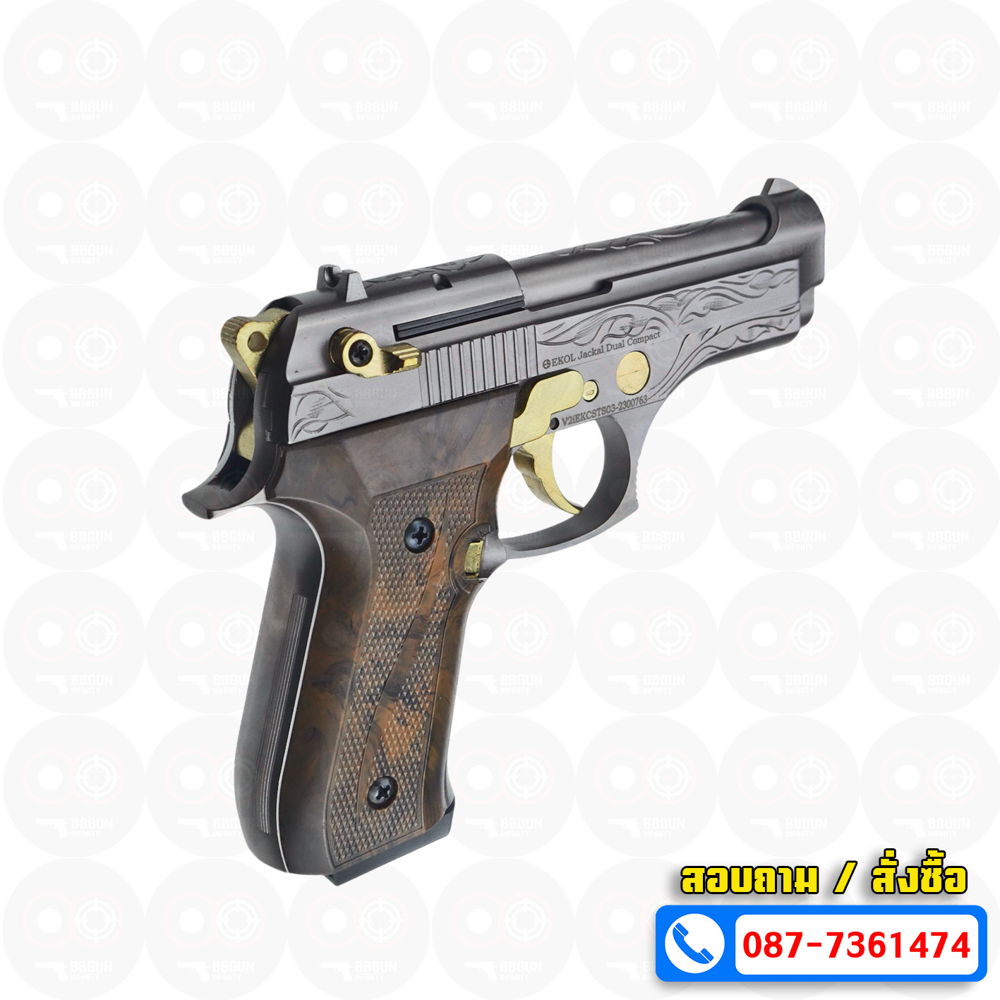 EKOL Jackal Dual Compact M92 4" (Full Auto) สีฟูมทองลาย แบลงค์กันบาเร็ตต้า 9 mm.P.A.K. (ฟูลออโต้) (แถมกล่องใส่ปืน แม็กกาซีน 2 อัน) blank gun