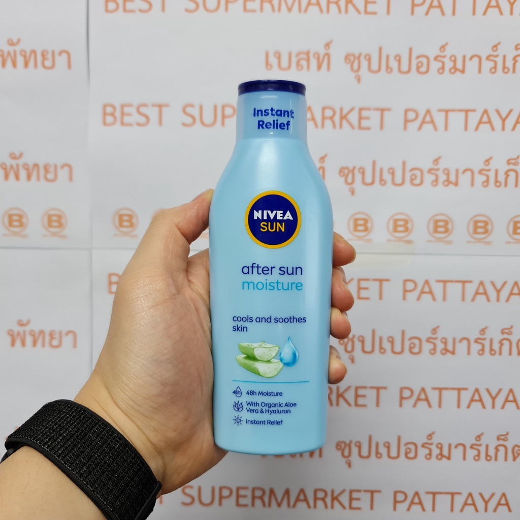 นีเวีย ซัน มอยส์เจอร์ อาฟเตอร์ ซัน โลชั่น โลชั่นบำรุงผิวกาย หลังออกแดด 200 มล. Nivea Sun After Sun Moisture 200 ml.