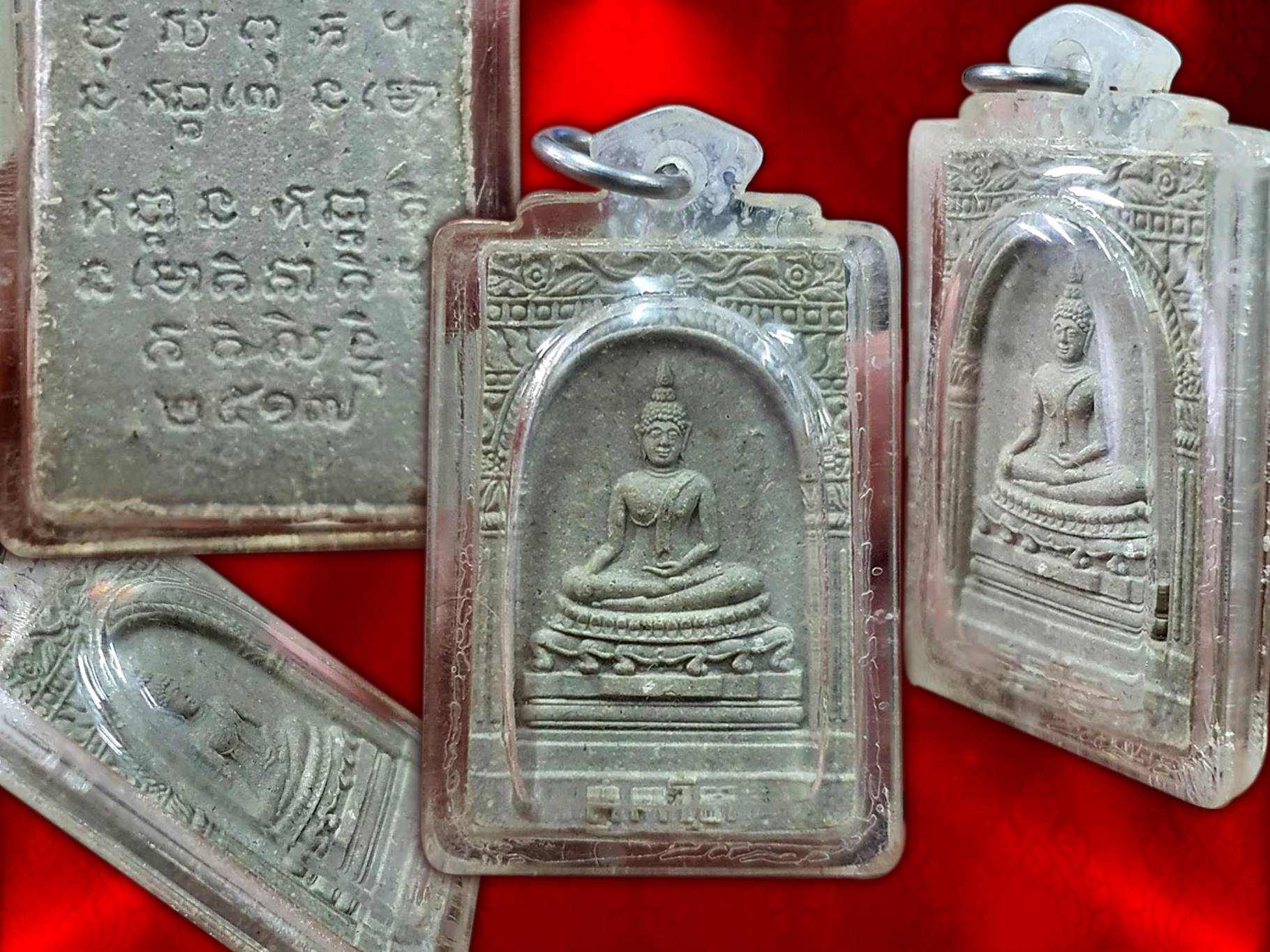 พระสมเด็จ สุคโต พิมพ์ใหญ่ (ซุ้มตื้น) วัดบวรนิเวศวิหาร พ.ศ.2517 พร้อมเลี่ยมพลาสติก สภาพสวยงาม ครับ