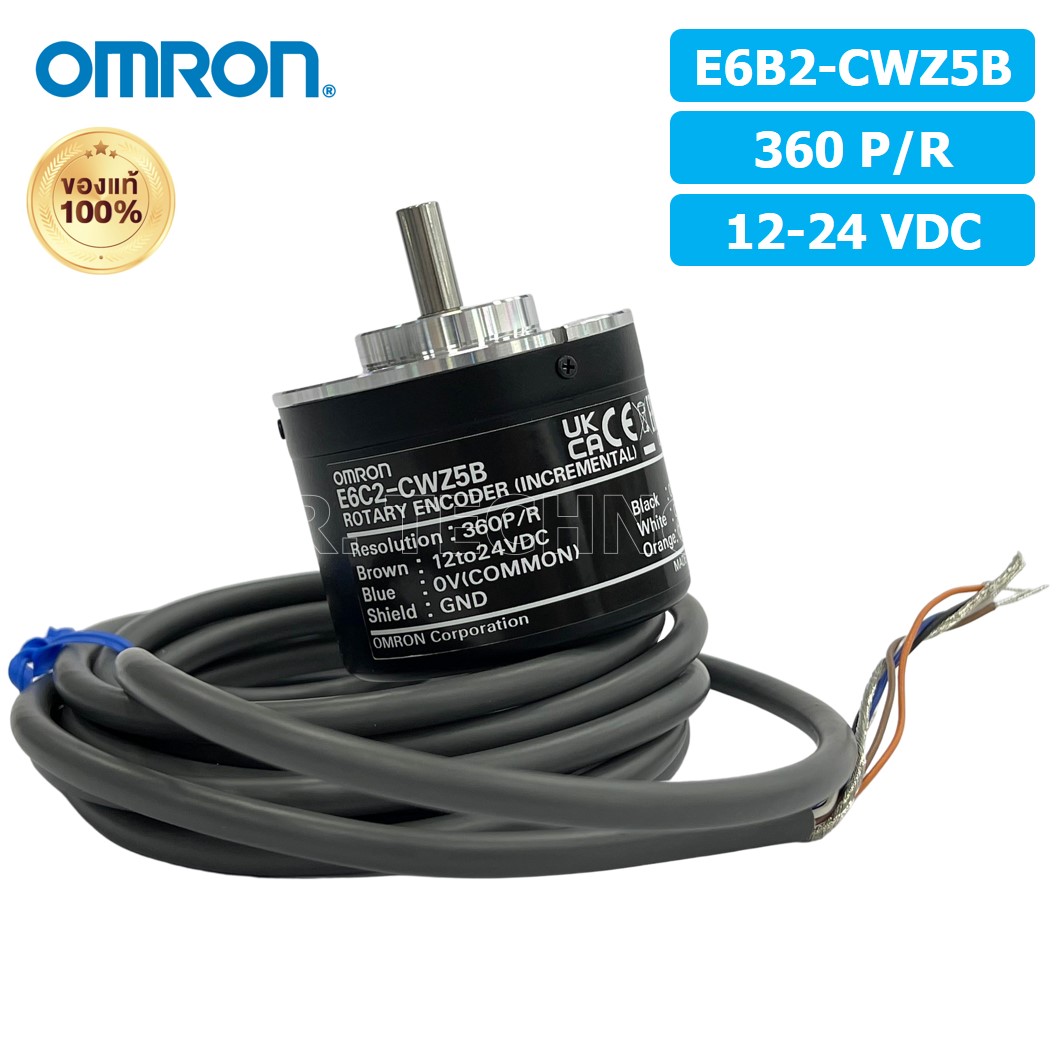 (1ชิ้น) OMRON ของแท้ E6B2-CWZ5B 360P/R 12-24VDC โรตารี่เอ็นโค้ดเดอร์ ROTARY ENCODER (INCREMENTAL)