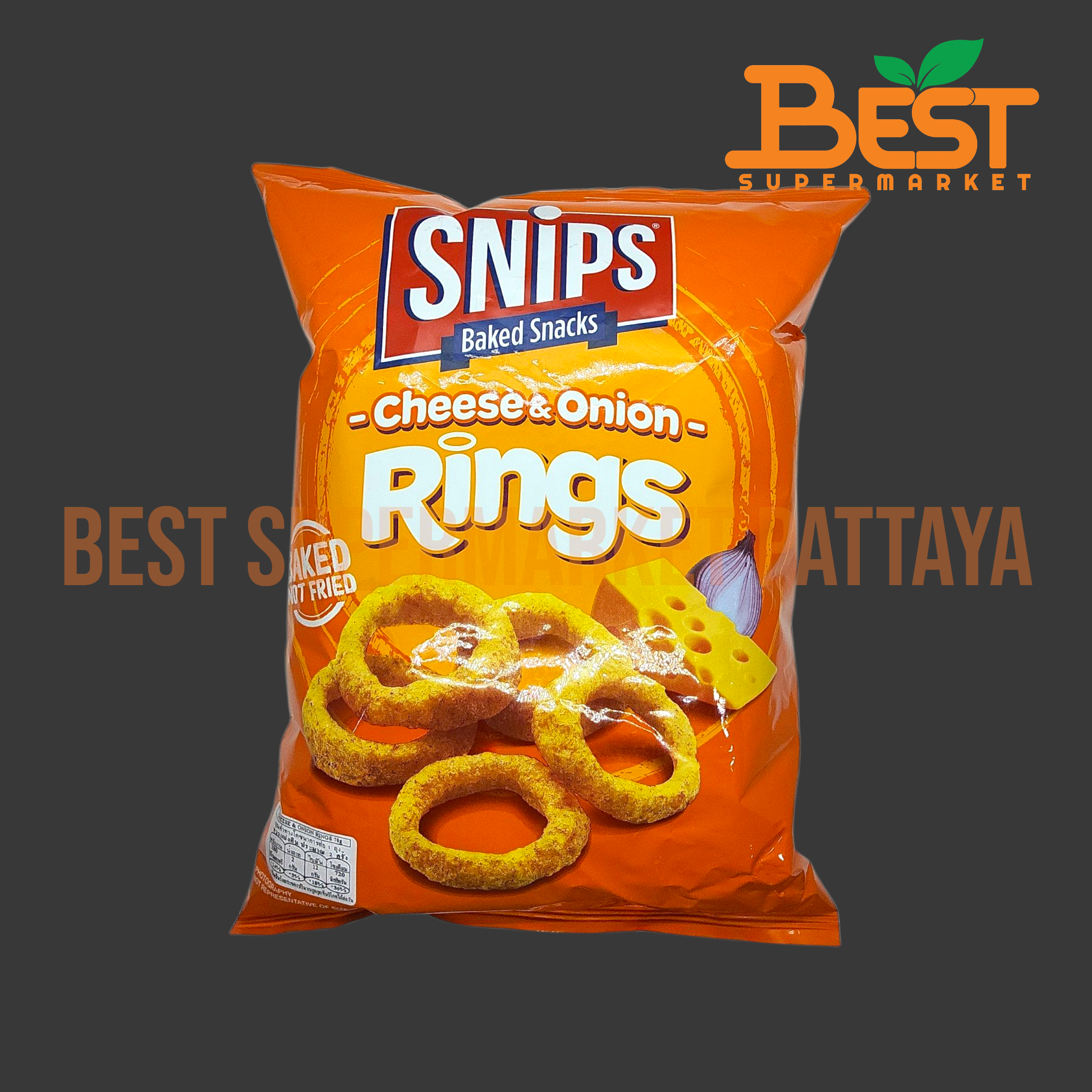 สนิปส์ ข้าวโพดอบกรอบรูปวงแหวนรสชีสและหัวหอม 70 กรัม.Snips Brand Baked Snacks Cheese & Onion Rings 70 g.