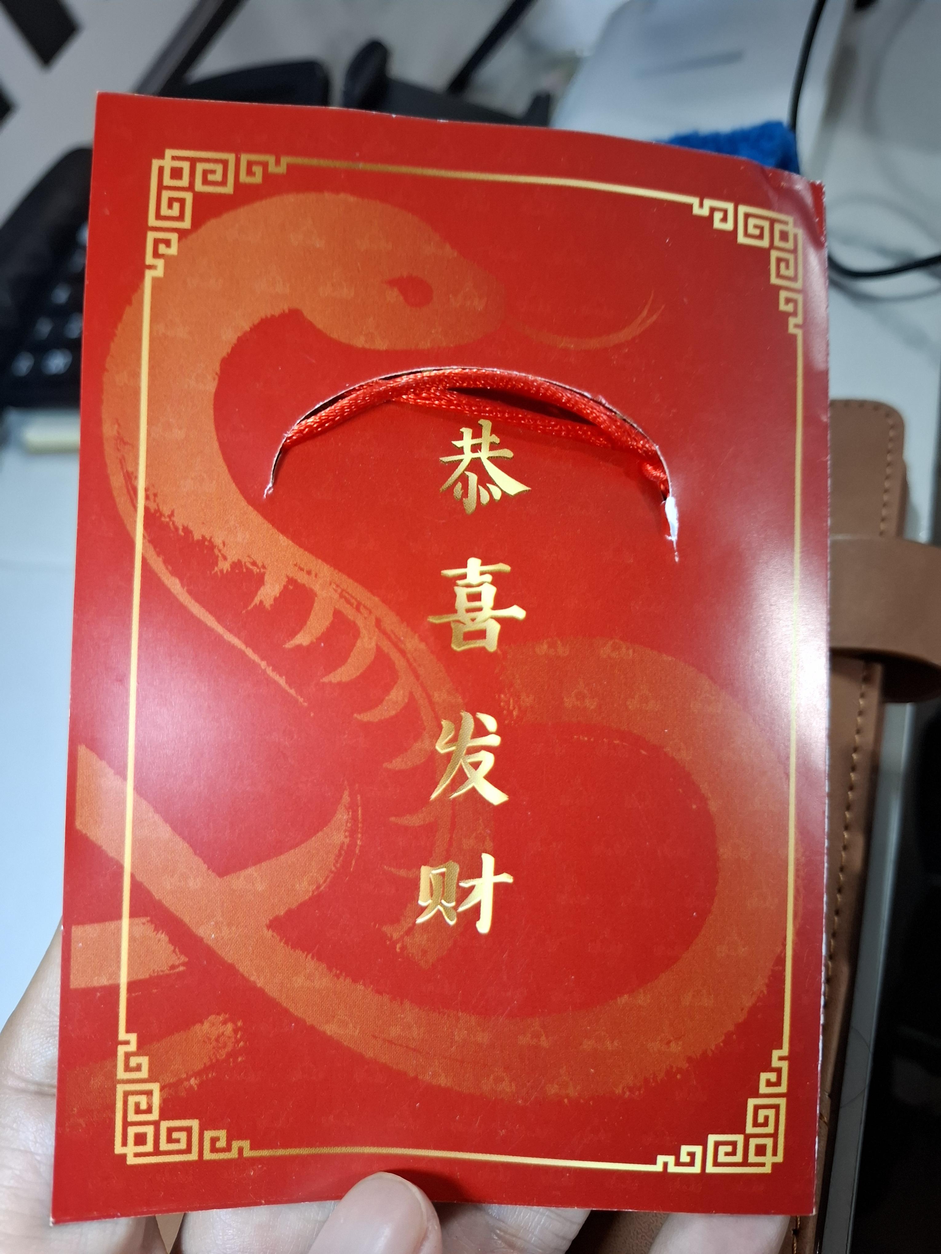 สร้อยข้อมือด้ายแดง วัดตะโก หลวงพ่อรวย ตรุษจีนมหากุศล 2568 เนื้อเงินลงยาแดง