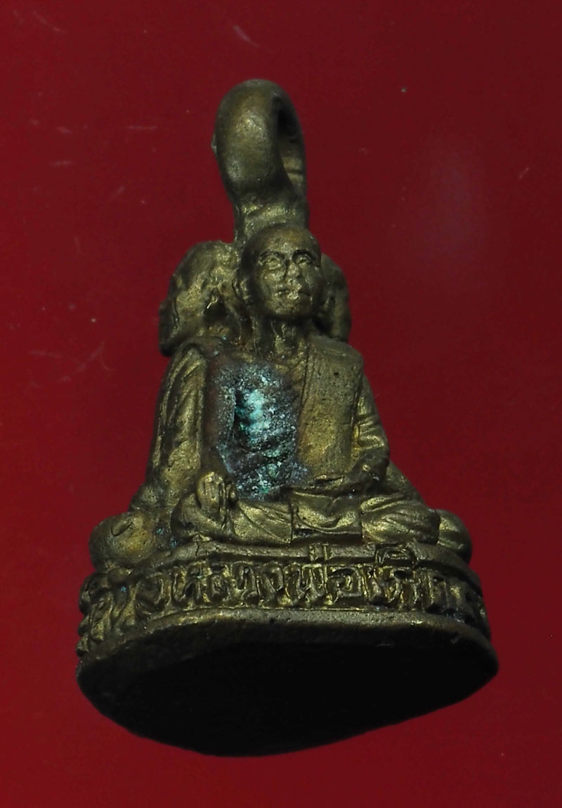 *28746 หลวงพ่อเกิด พระครูเมธาธิการ หลวงพ่อประเทือง ออกวัดโพธิ์บัลลัง รูปหล่อสามพลัง 8