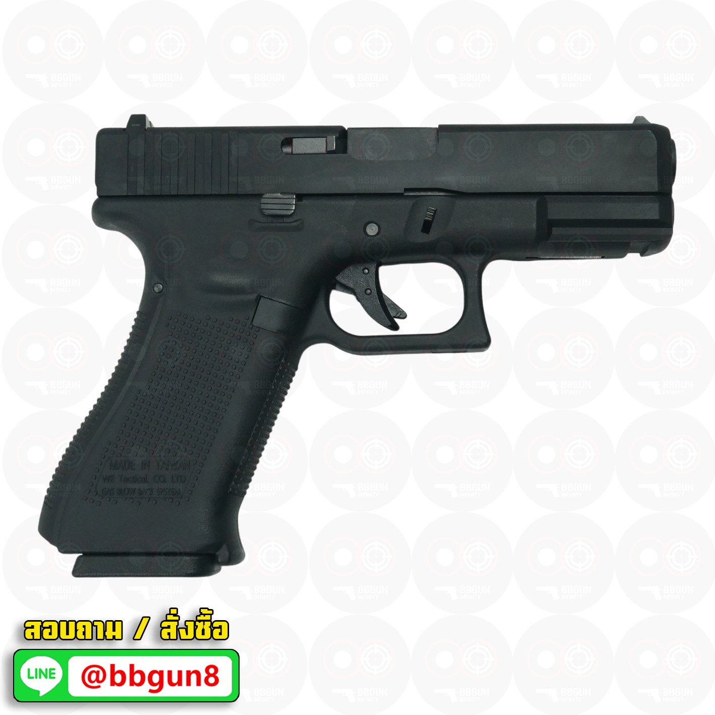 บีบีกันอัดแก๊ส WE G19X Glock19X GBB สีดำ Black BB GUN