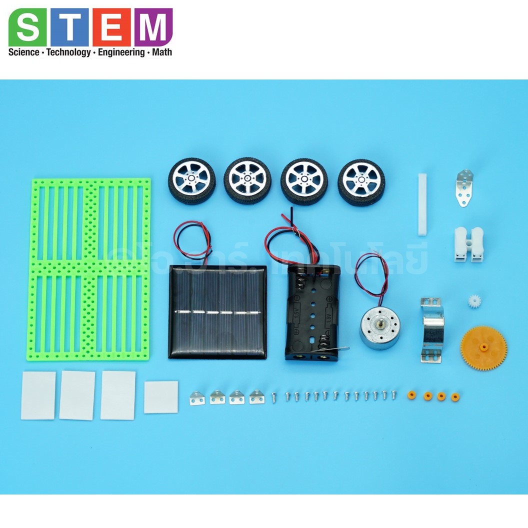 T-S73 ชุดประกอบไม้ รถพลังงานแสงอาทิตย์ Solar Car Wooden Kit STEM Education ของเล่นเสริมทักษะ เสริมพัฒนาการ ชุดเรียนรู้ ชุดทดลอง รถ โซล่าเซลล์