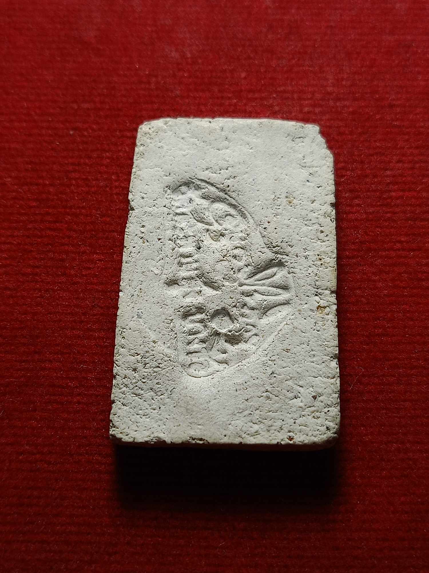 พระสมเด็จ วัดสะพานสูง บางซื่อ กทม. (SKU-04747)