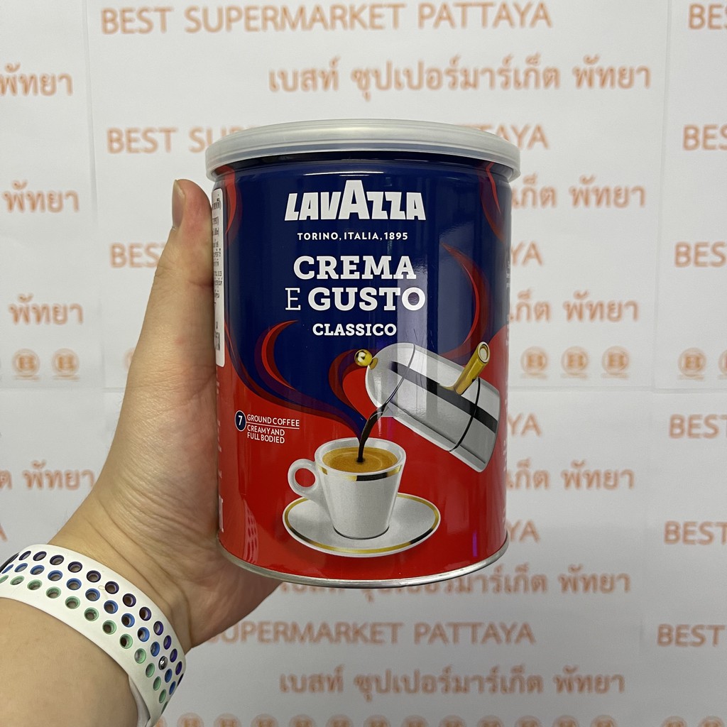 ลาวาซซา ครีมา อี กัสโต คลาสสิโก้ กาแฟแท้คั่วบด 250 กรัม Lavazza Crema E Gusto Classico Ground 250 g.