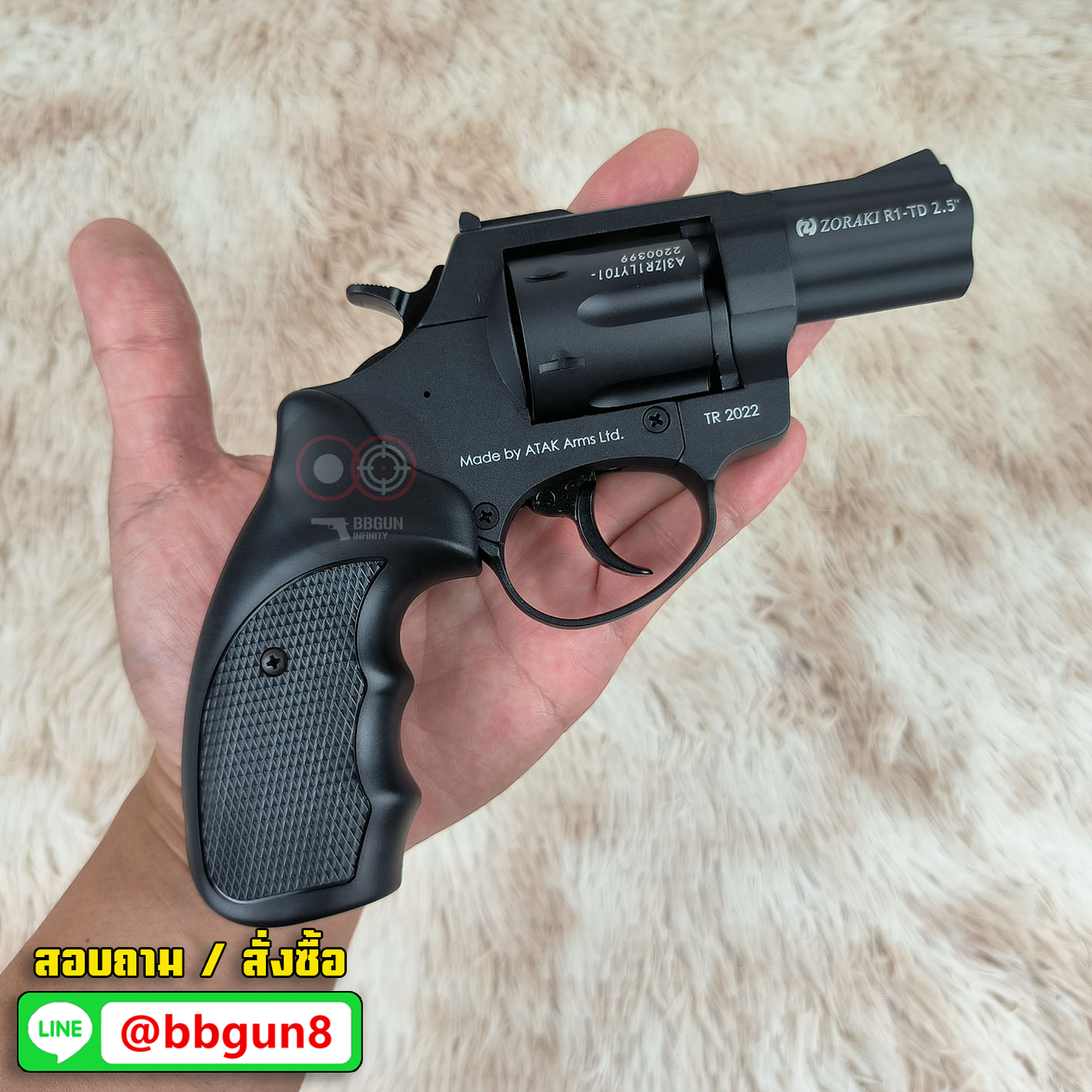 ปืนแบลงค์กันลูกโม่ ยี่ห้อ ZORAKI รุ่น R1 TD 2.5" สีดำ ลำกล้อง 2.5 นิ้ว Blank Gun (แถมกล่องใส่ปืน)