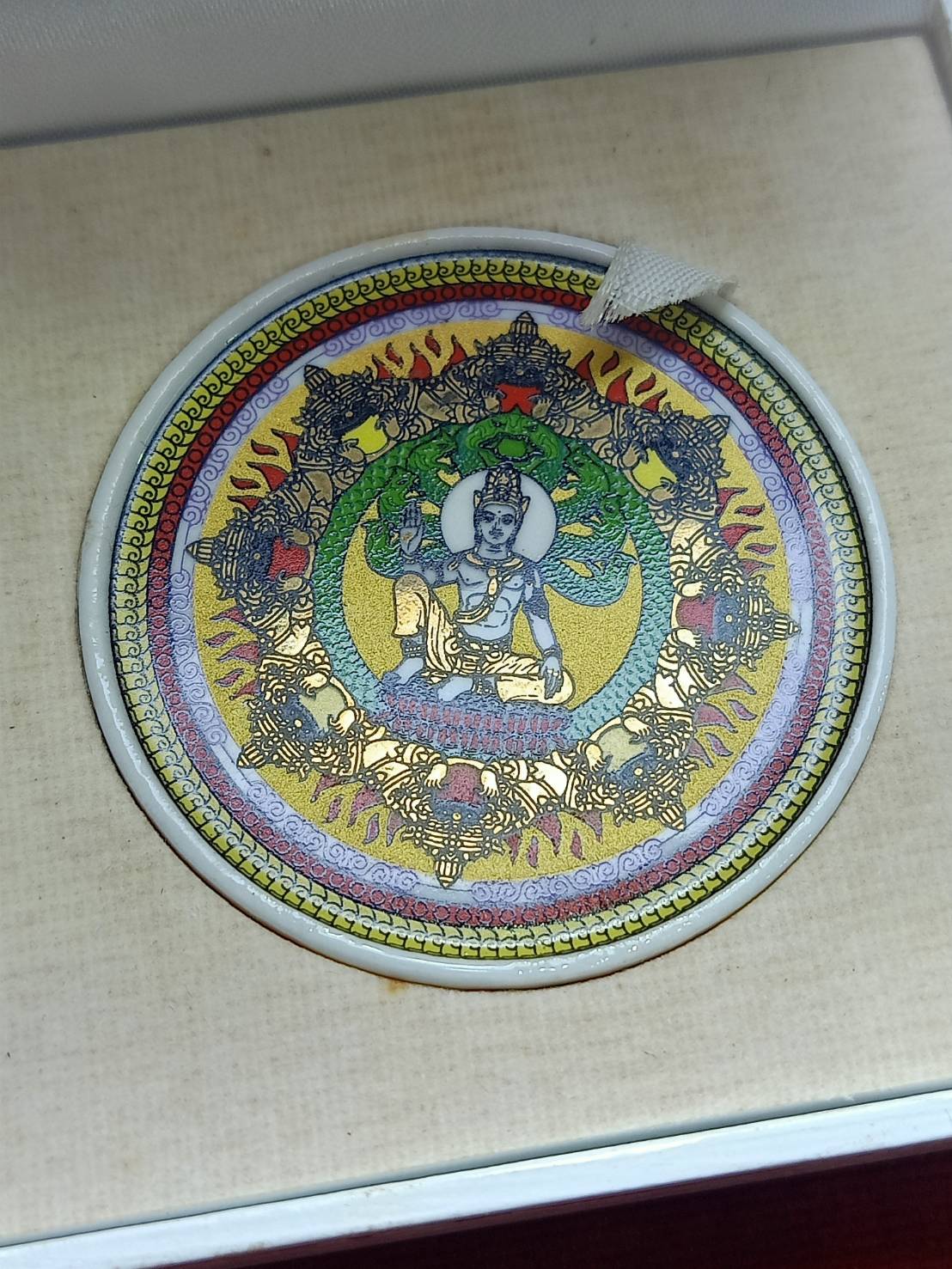 จตุคามรามเทพ รุ่นโชติช่วงชัชวาลย์ ปี 2550 พร้อมกล่อง (SKU-06240)