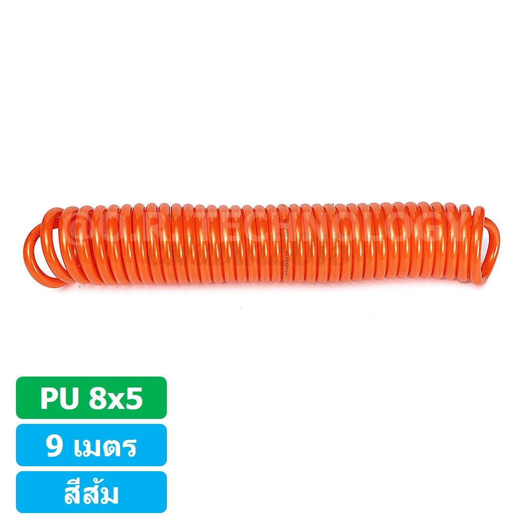 (1ชิ้น) 9เมตร PU Spring Tube 8x5 สีส้ม สายลมสปริง สายลม PU Orange ท่อลม สายลมพียู PU Air Hose Spiral tubing