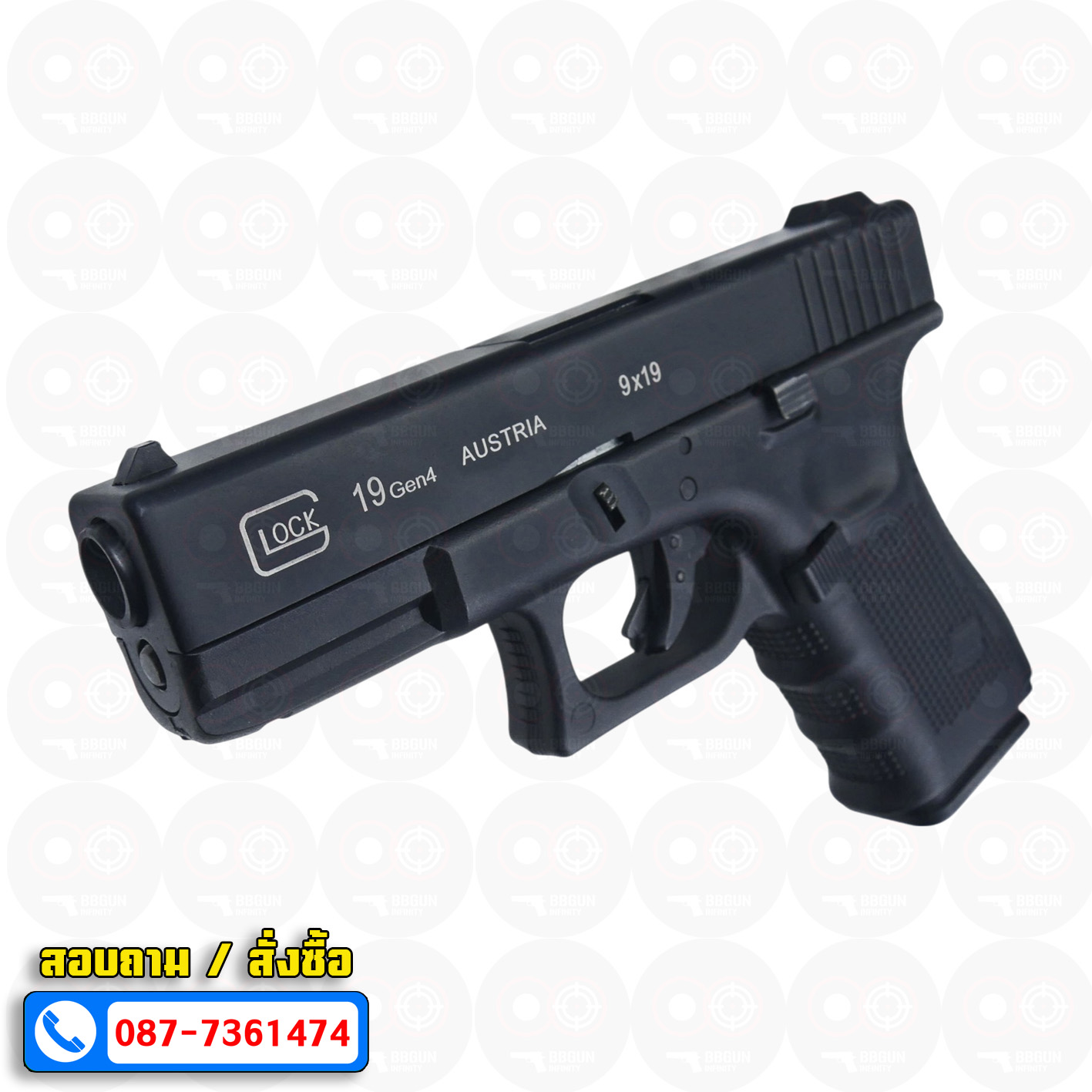 บีบีกันอัดแก๊ส Double Bell (DB772) Glock 19 Gen4 GBB (Black) BB GUN