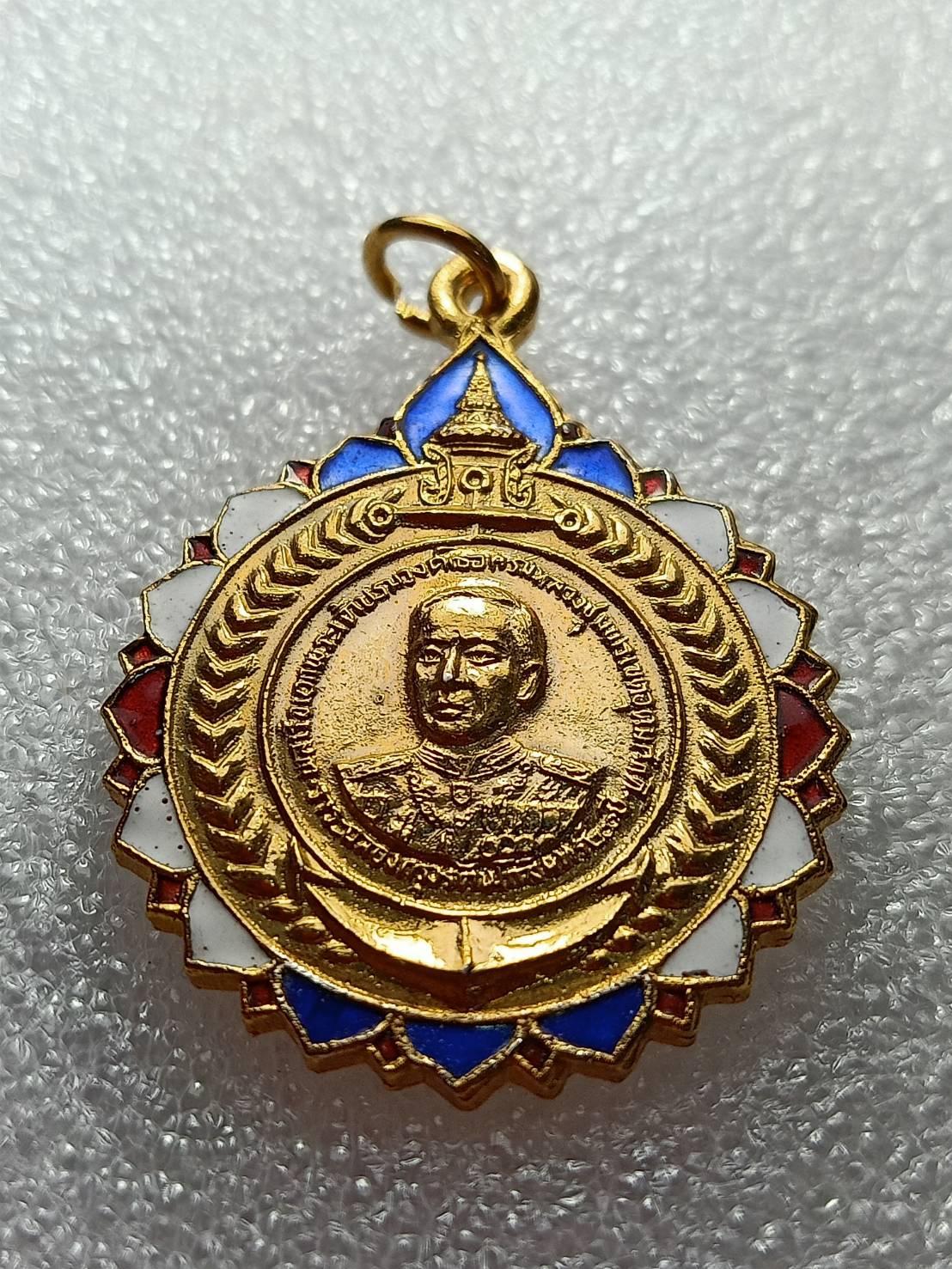 เหรียญกรมหลวงชุมพร หลังหลวงพ่อสำเนียง วัดเวฬุวนาราม จ.นครปฐม (SKU-09800)