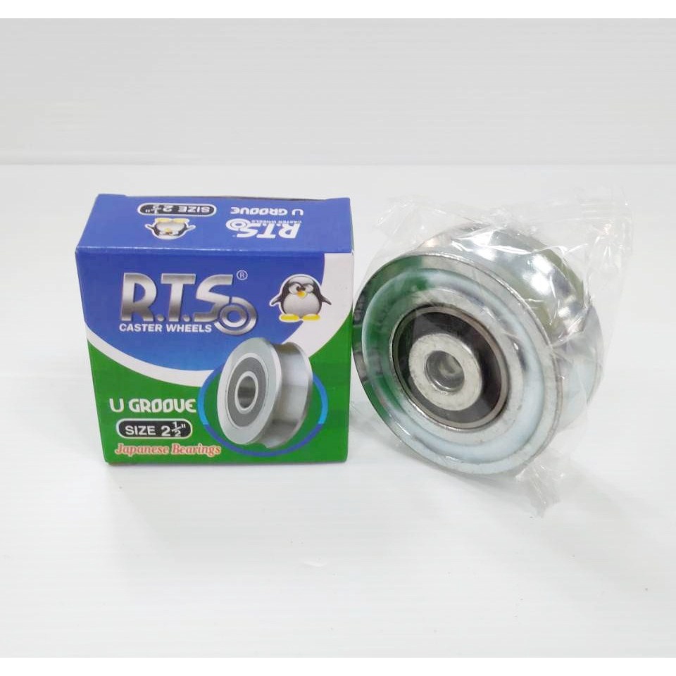 ล้อประตูเหล็ก ล้อประตูรั้ว ร่องกลม U / ร่องฉาก V เหล็กเหนียว ลูกปืนญี่ปุ่น (จำนวน 2 ลูก)