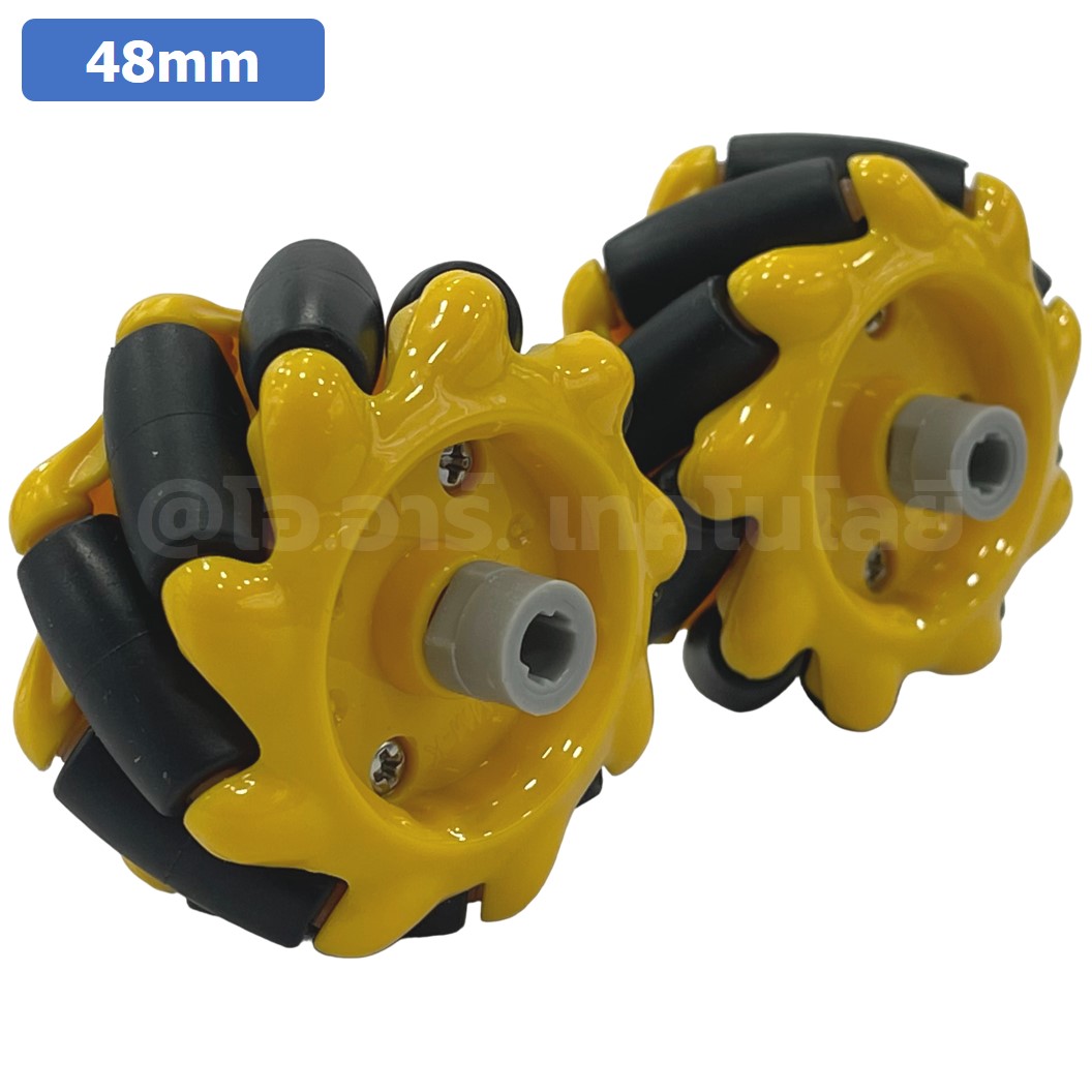 (1ชุด 2ล้อ L+R) MC048 ล้อแมคคานัม 48mm พร้อมแกนล้อ Mecanum wheel TT motor smart car ล้อหมุนรอบทิศทาง ล้อซ้าย+ล้อขวา