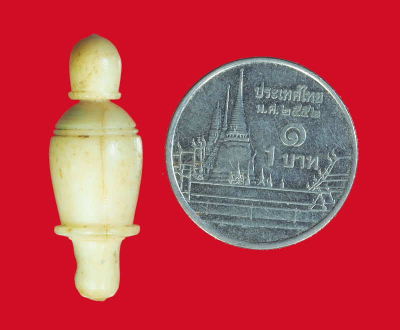 *32109 งาแกะพระสิวลีเข้าถ้ำ หลวงพ่อโอด วัดจันเสน นครสวรรค์ เก่าธรรมชาติ 12(ขายแล้ว)