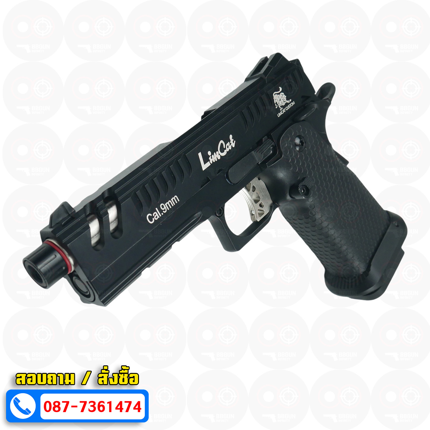 บีบีกันอัดแก๊ส Army Armament R610-3 Lim Cat Battle Cat 4.3 สีดำ BB GUN