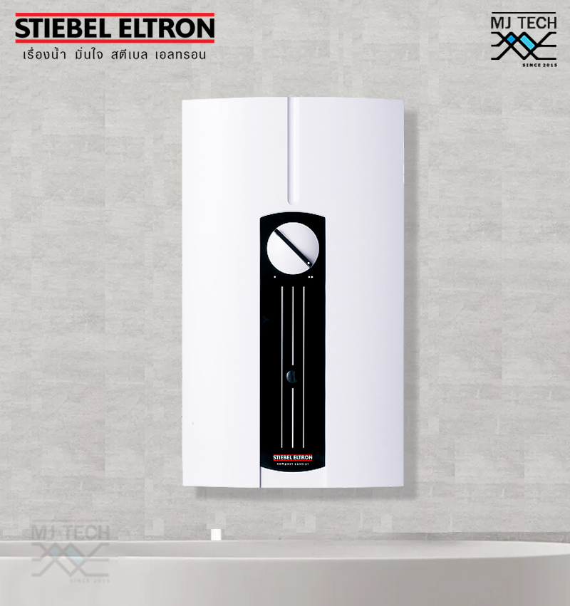 STIEBEL ELTRON เครื่องทำน้ำร้อน ขนาด 1300W รุ่น DHF-13C